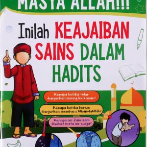 Masya Allah : Inilah keajaiban Sains dalam Hadits