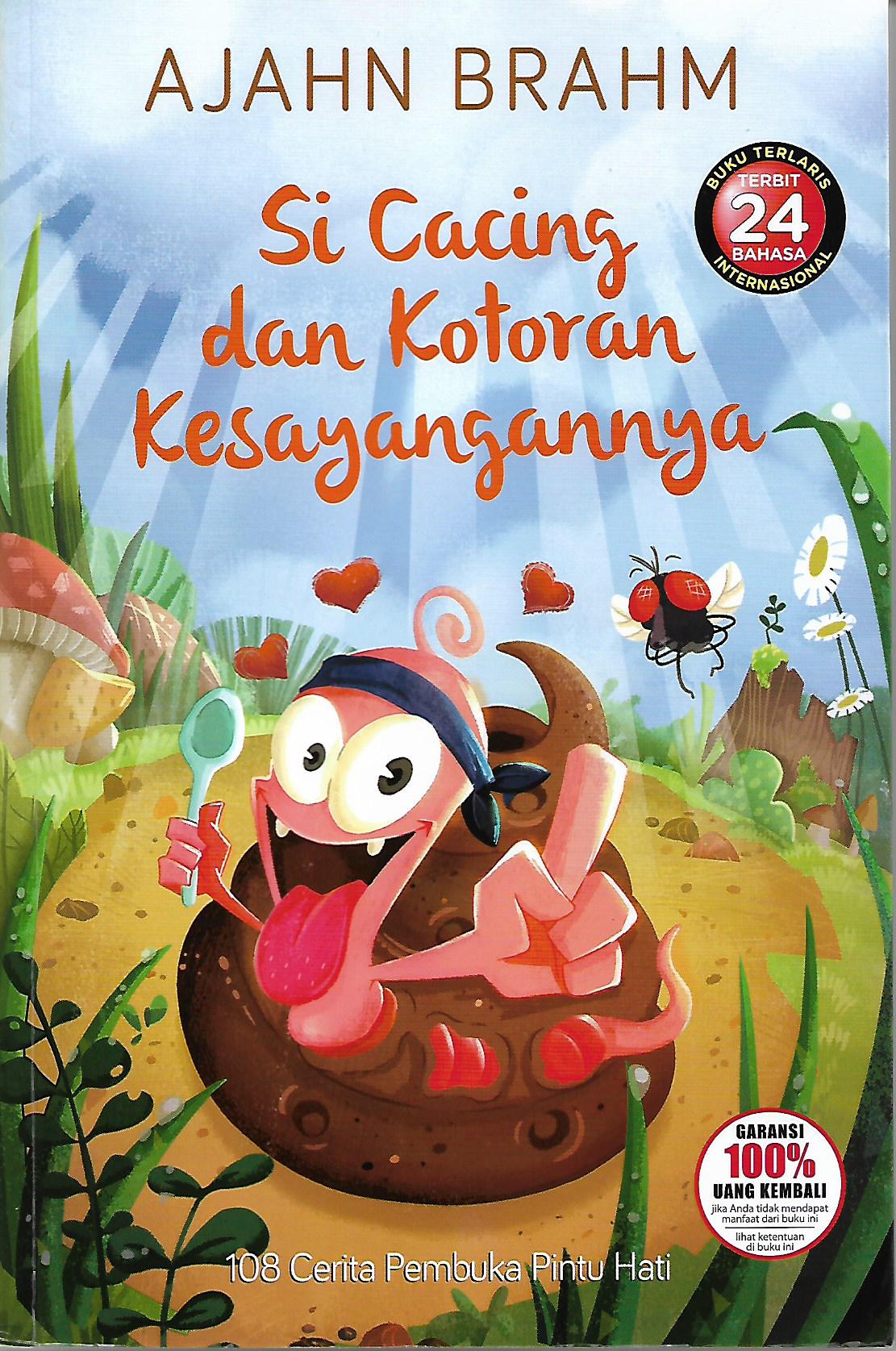 Si Cacing dan Kotoran Kesayangannya