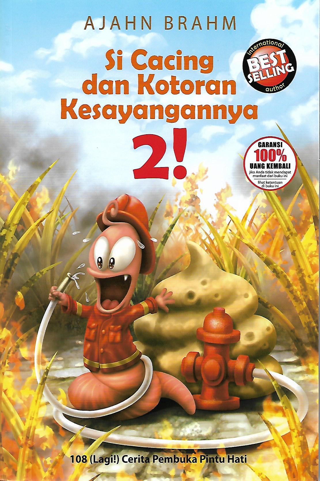 Si Cacing dan Kotoran Kesayangan 2