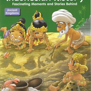 My First Cartoonal EncyclopeBee : Indonesian History