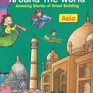 My First Cartoonal EncyclopeBee : Around The World, Asia
