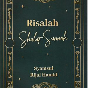 Risalah Shalat Sunnah